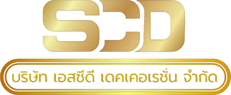 logo scd decoration